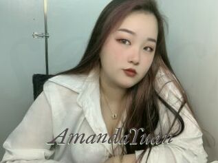 AmandaYuan