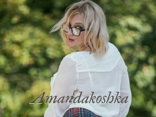 Amandakoshka