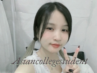 Asiancollegestudent