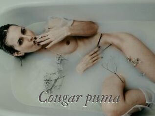 Cougar_puma