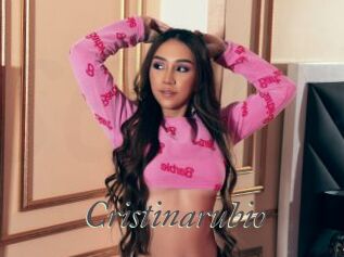 Cristinarubio