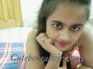 Cutebengaligirl1992