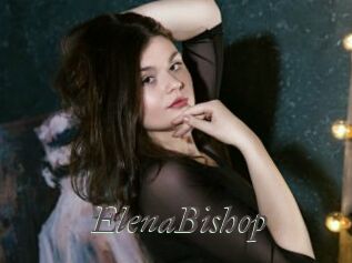 ElenaBishop