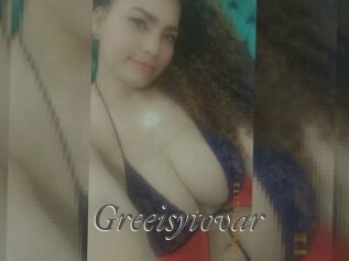 Greeisytovar