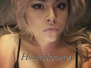 Honeybhoney9