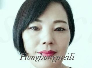 Honghongmeili