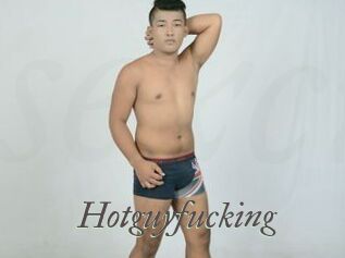 Hotguyfucking