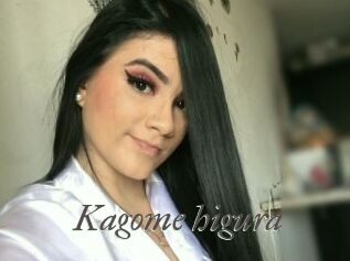 Kagome_higura