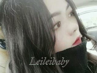 Leileibaby