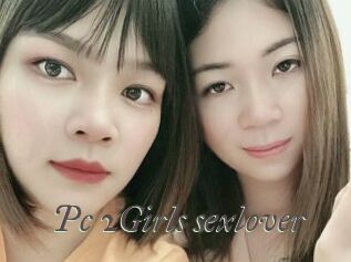 Pc_2Girls_sexlover