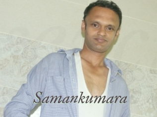 Samankumara