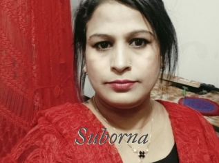 Suborna